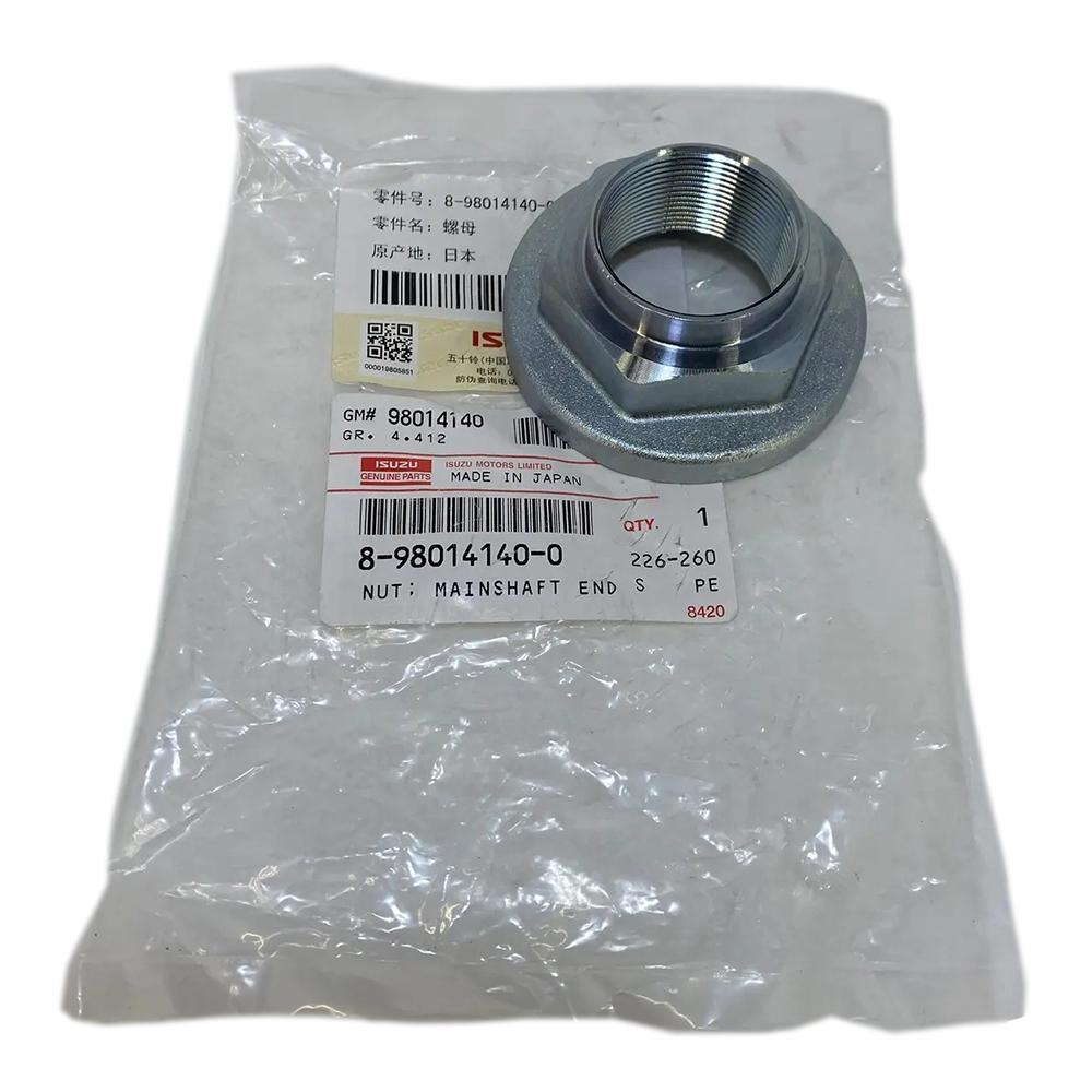 Гайка КПП фланца MZW6P Isuzu FSR90 | Оригинал